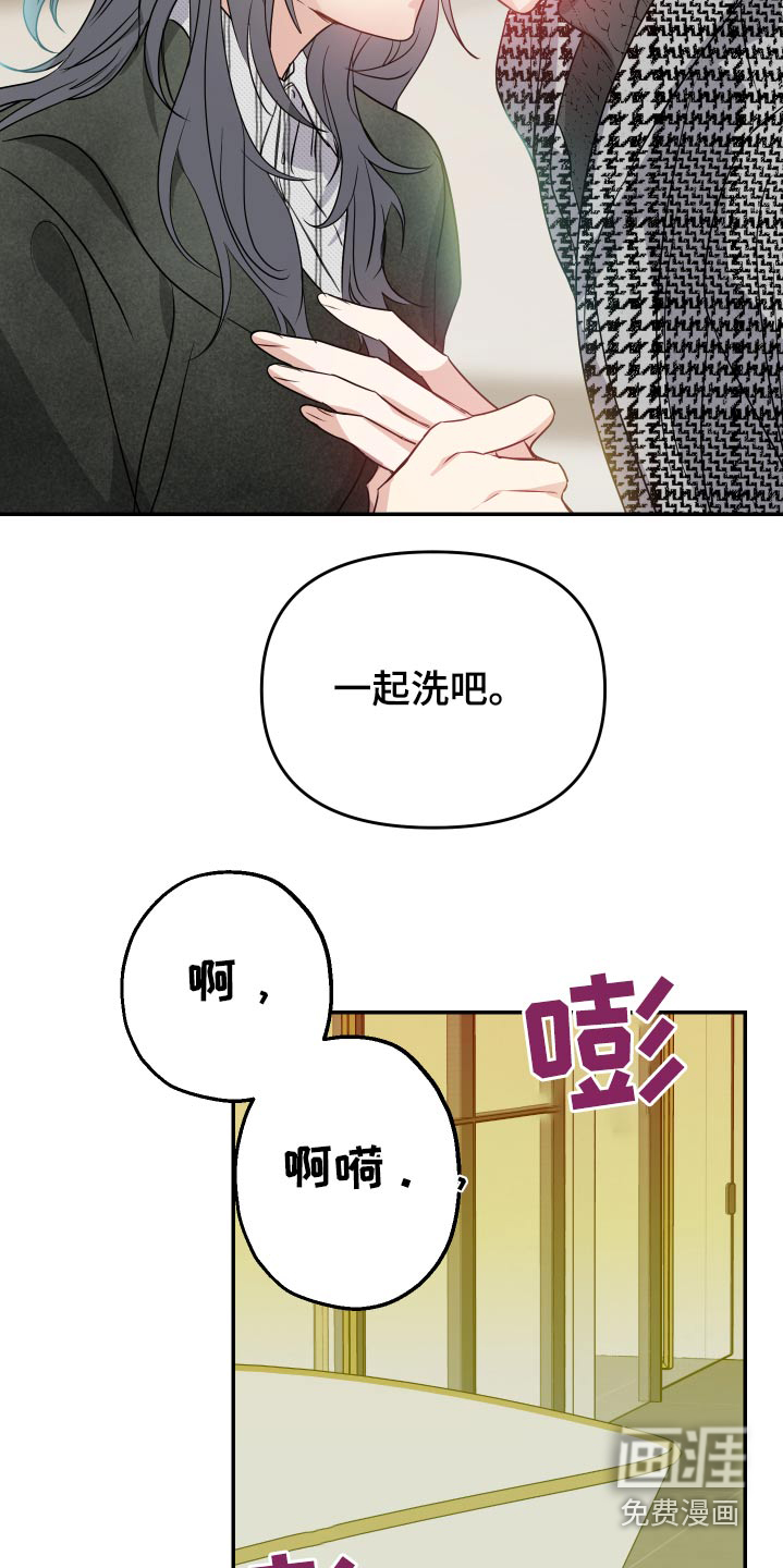 第22话21