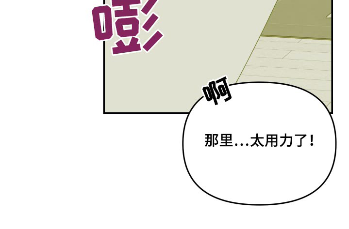 第22话22
