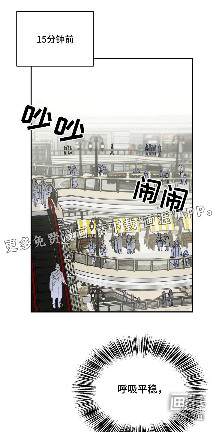 第19话0