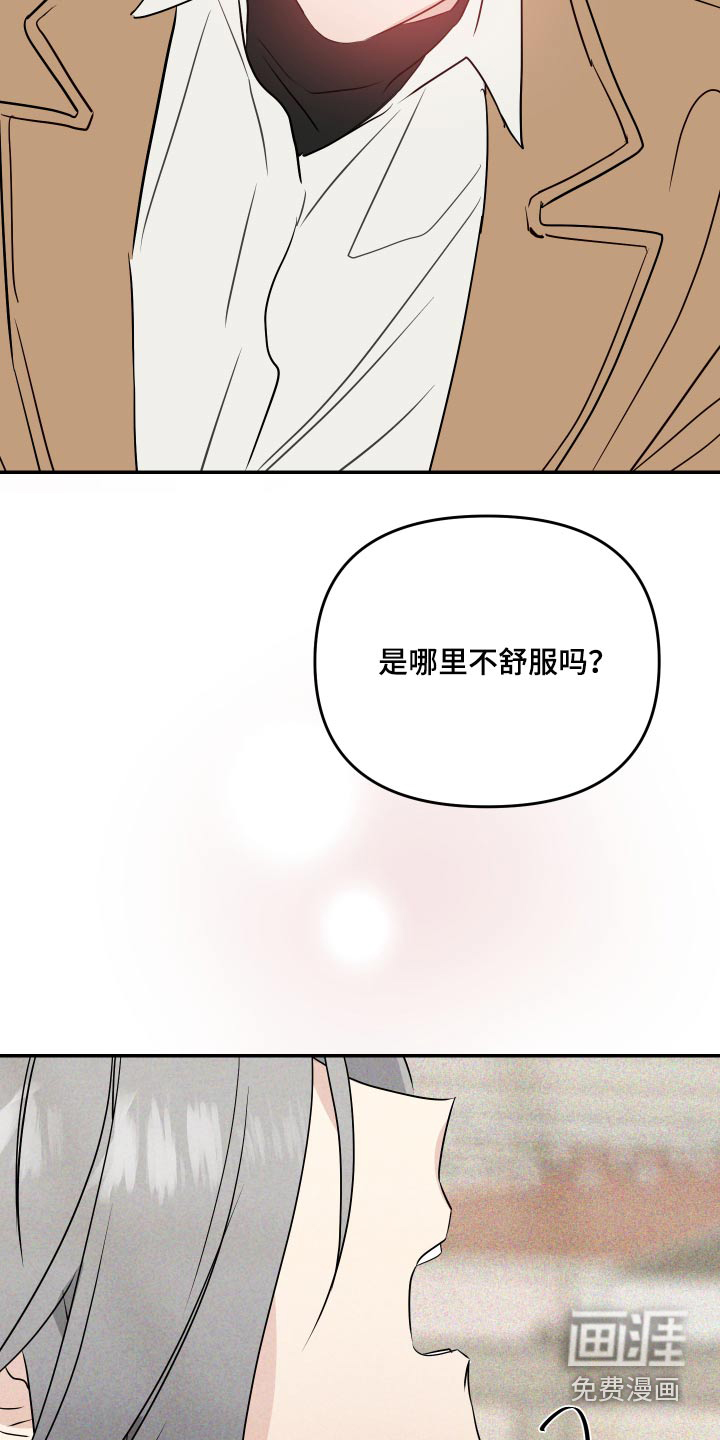 第19话14