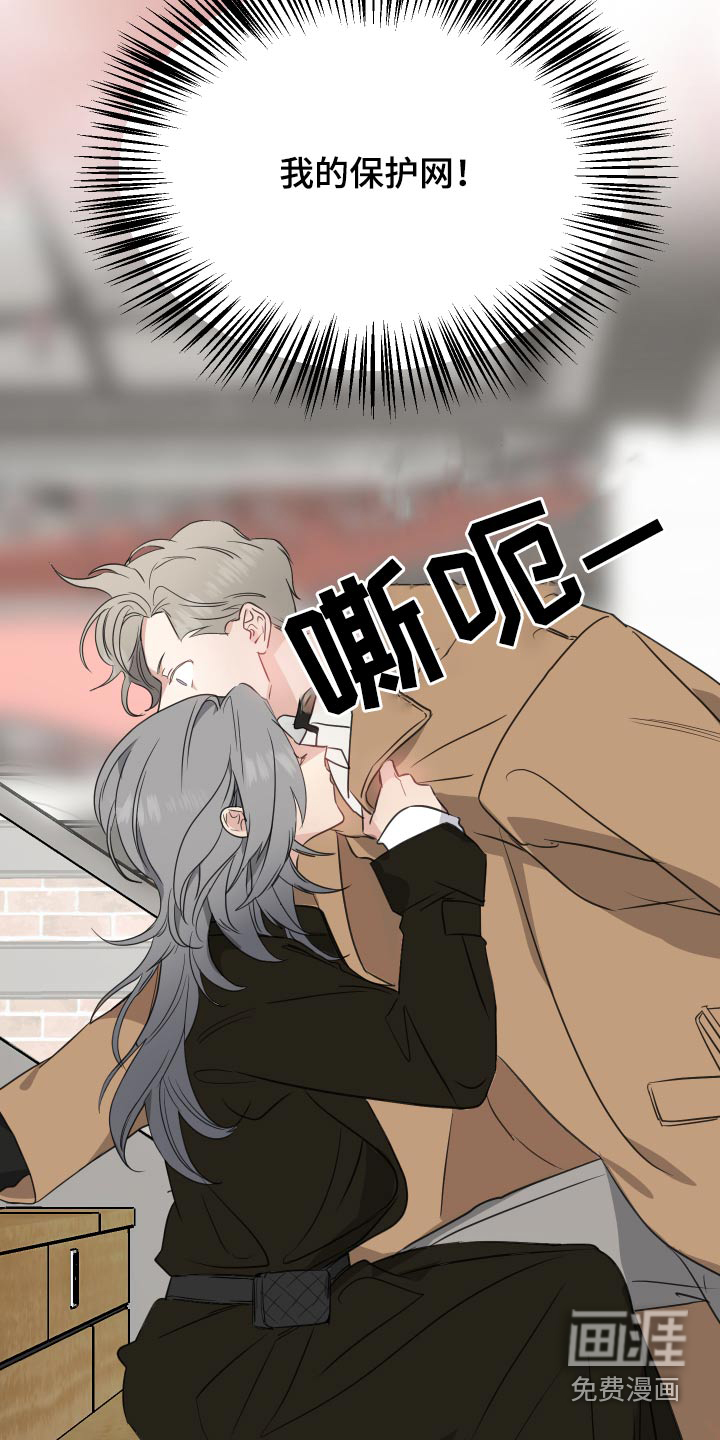 第19话18