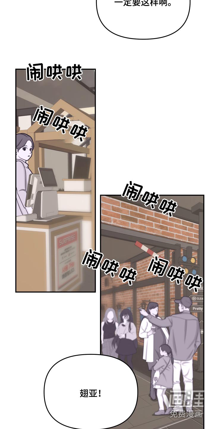 第18话19