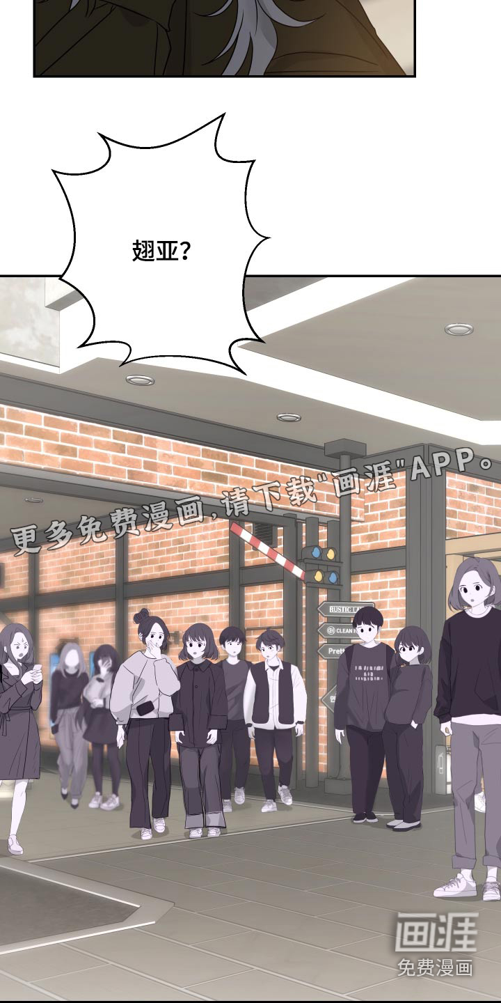 第18话22