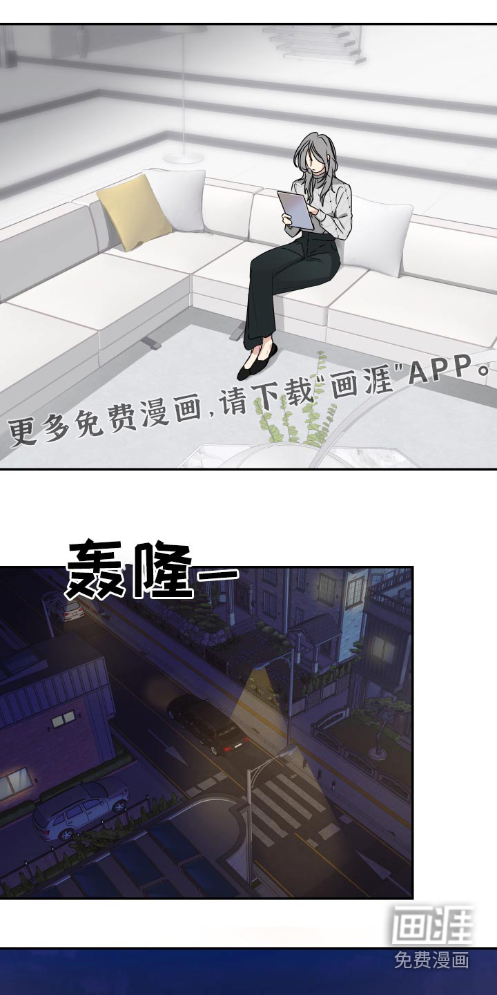 第15话0