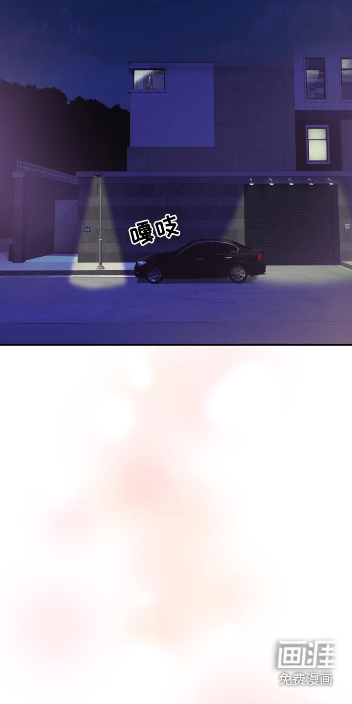 第15话1
