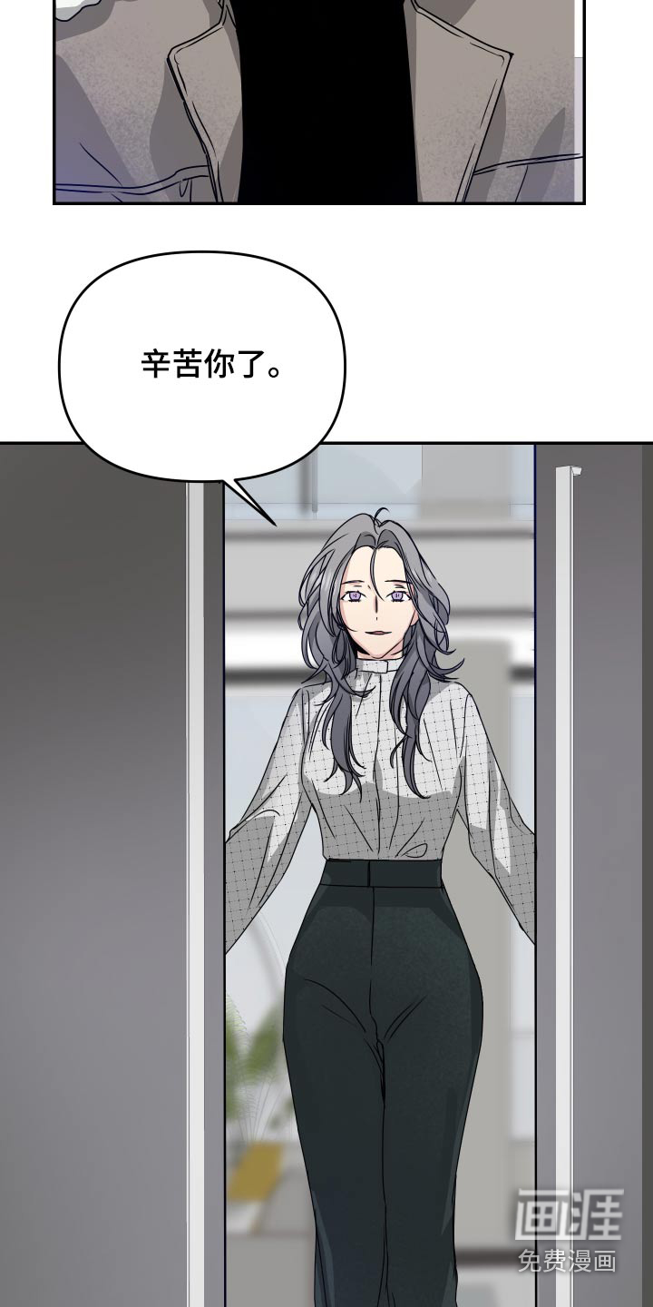 第15话10