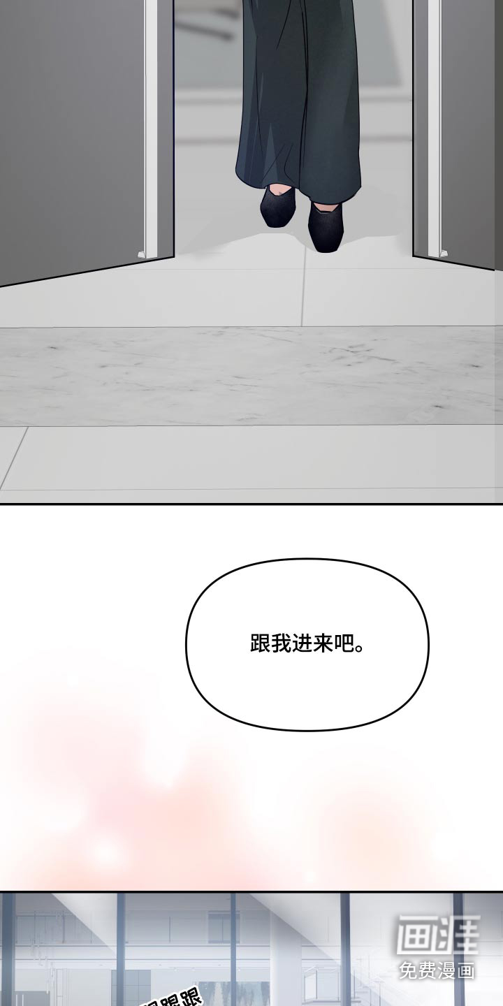 第15话11