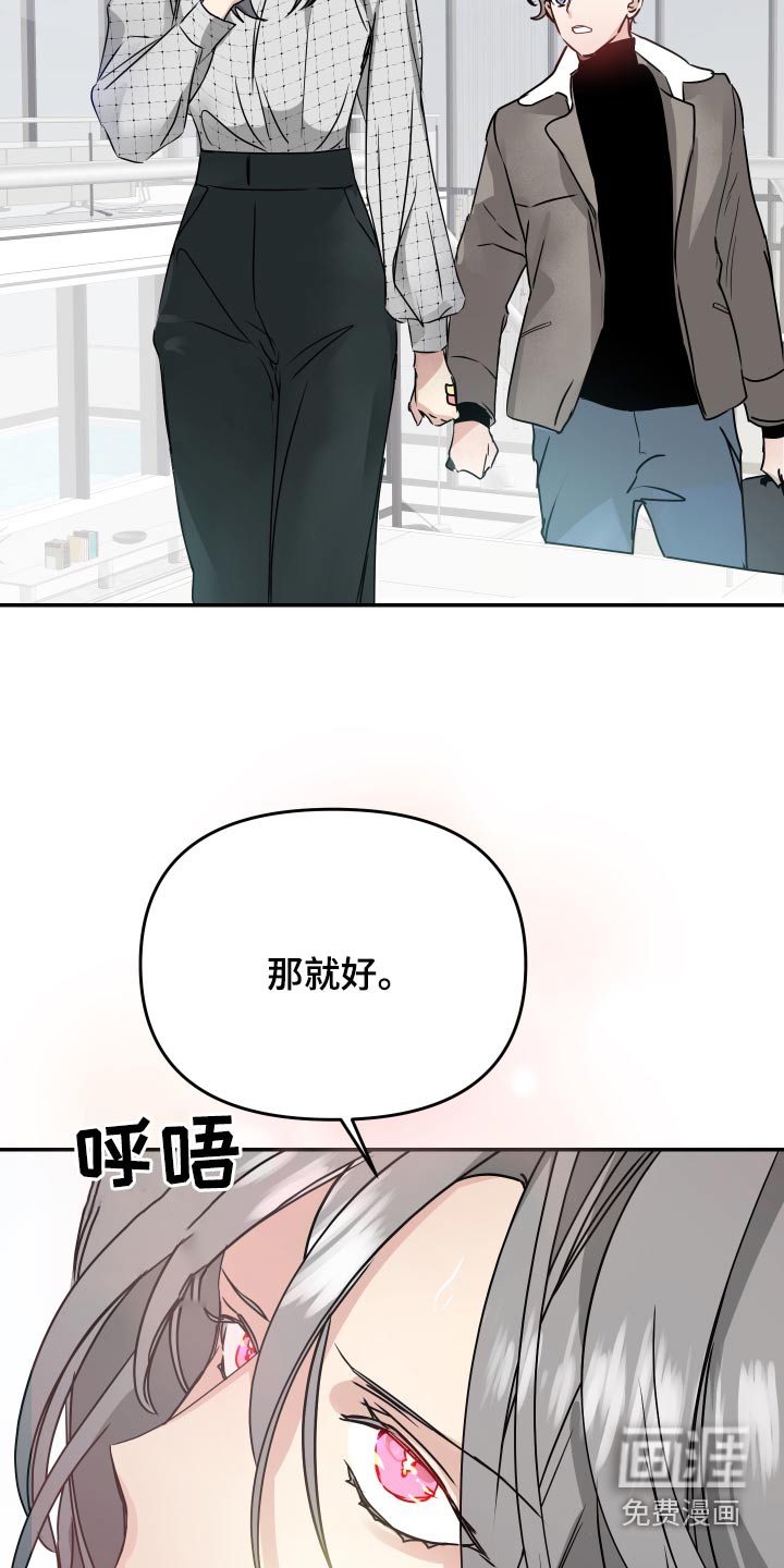 第15话14
