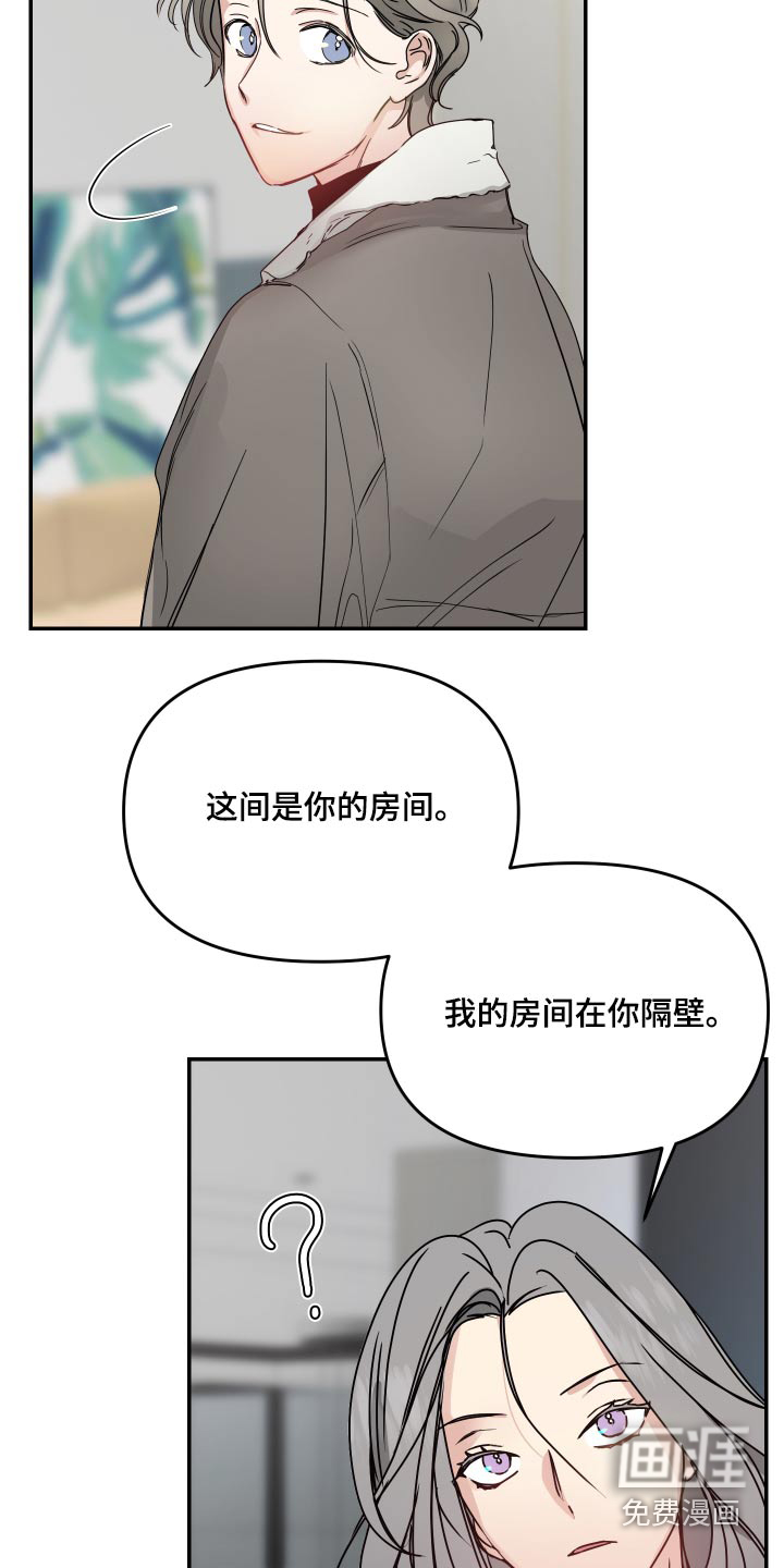 第15话18