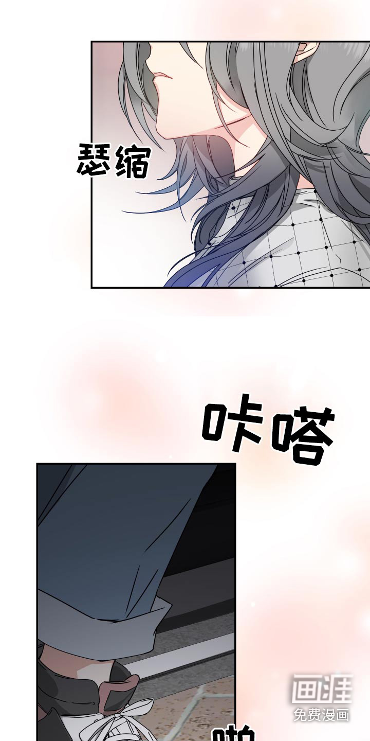 第15话2