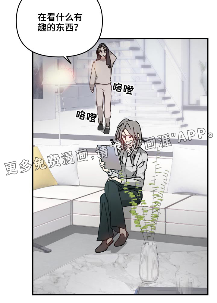 第15话24
