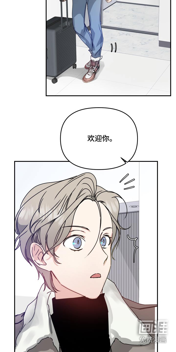 第15话9