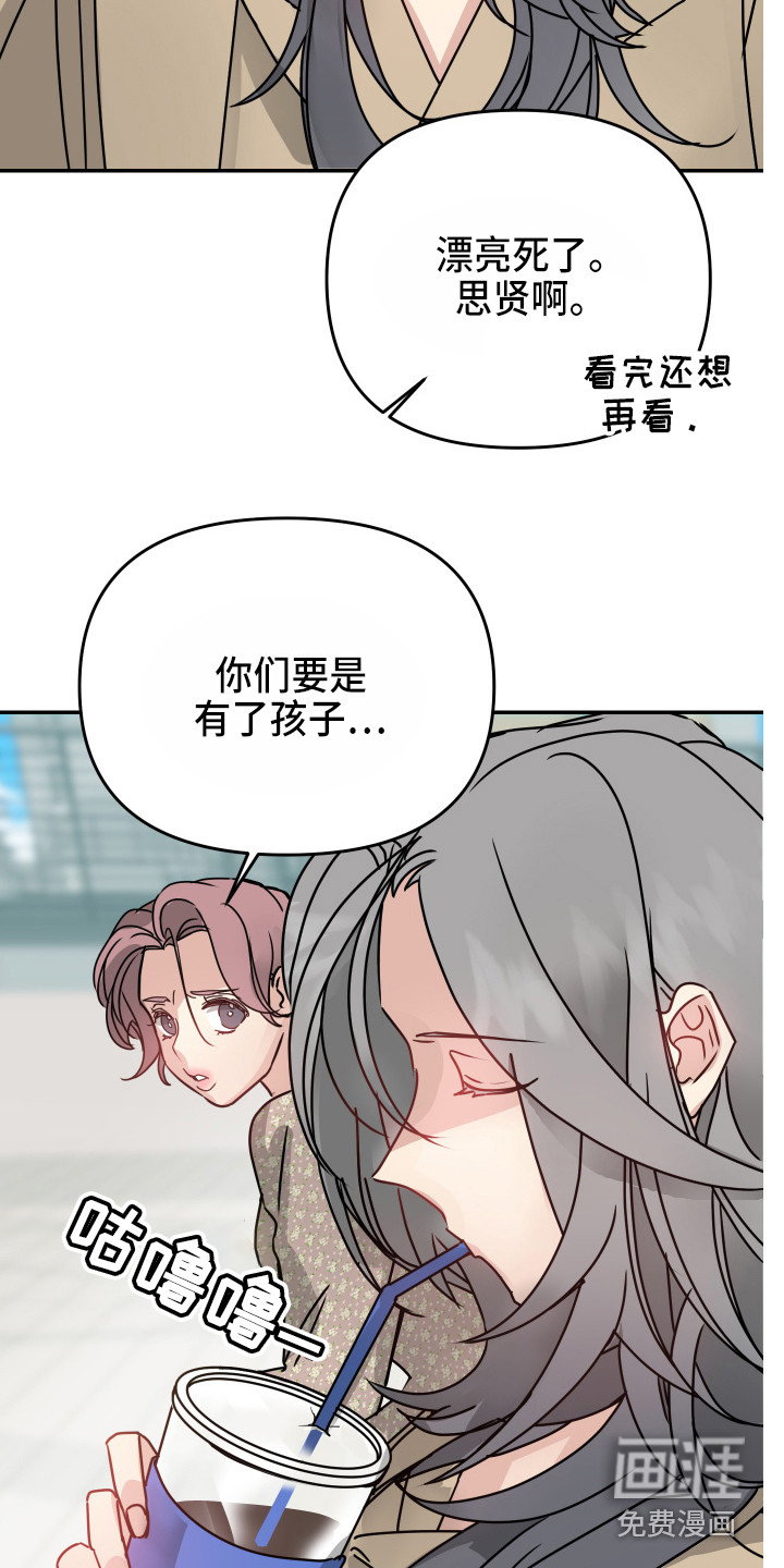 第14话17