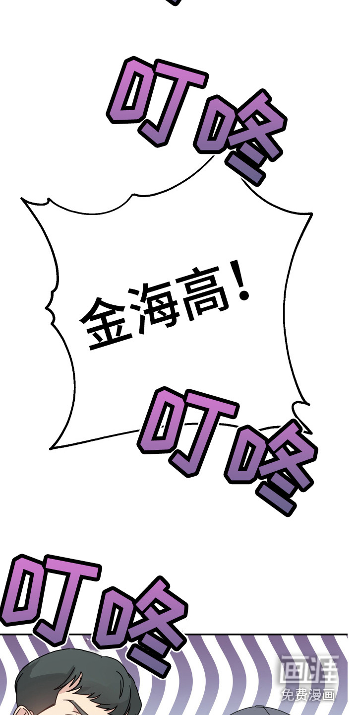 第13话1