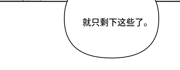 第13话17