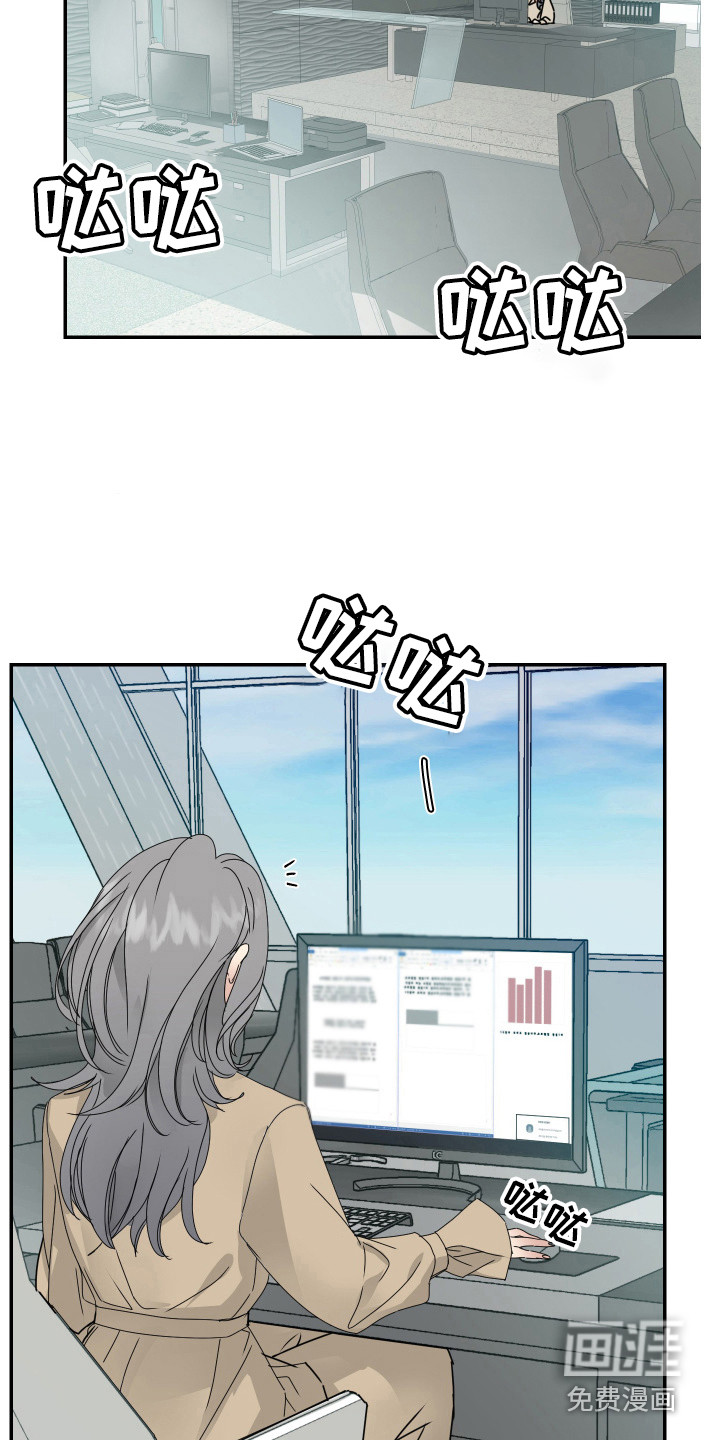 第13话21