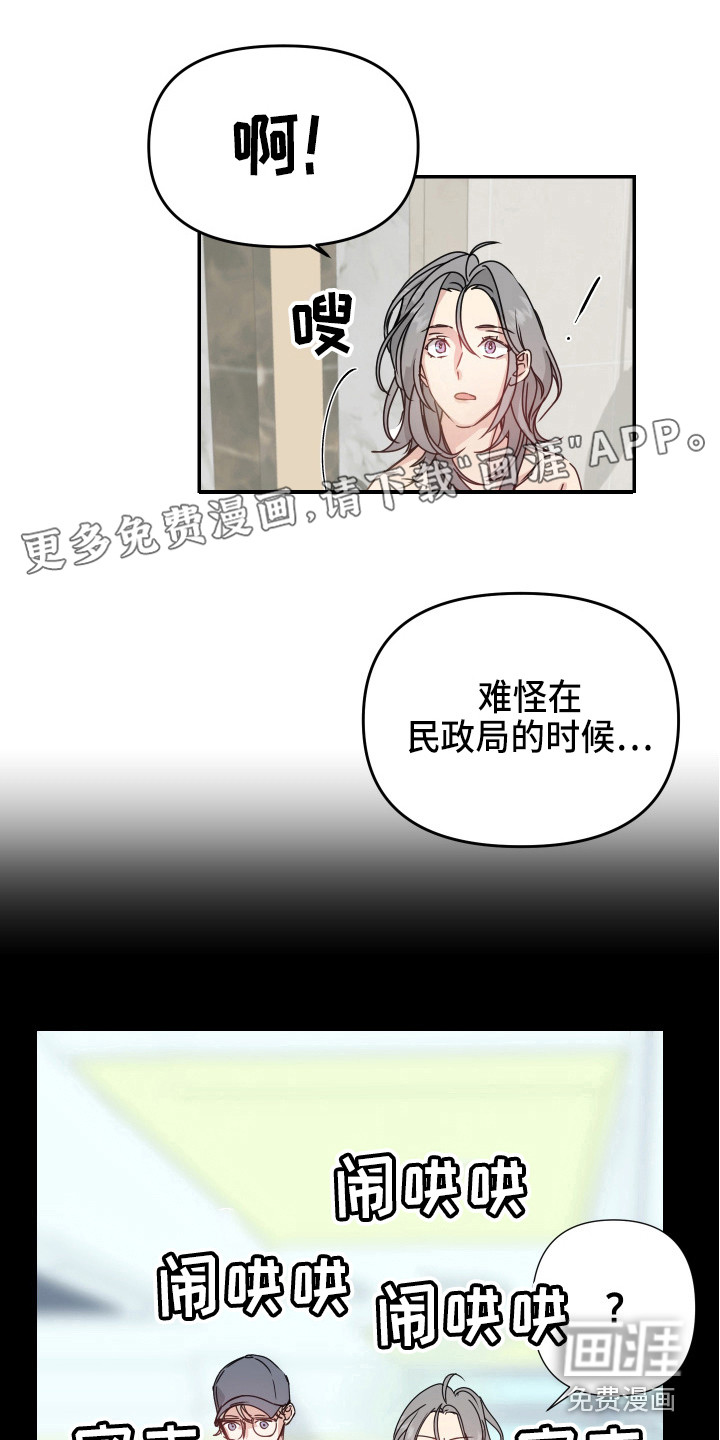 第10话0