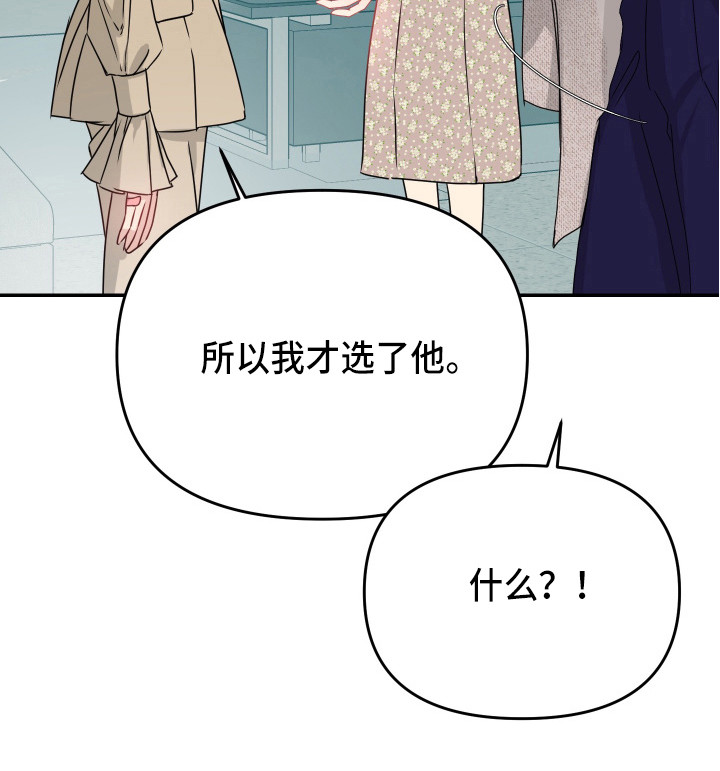 第10话21