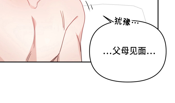 第10话8