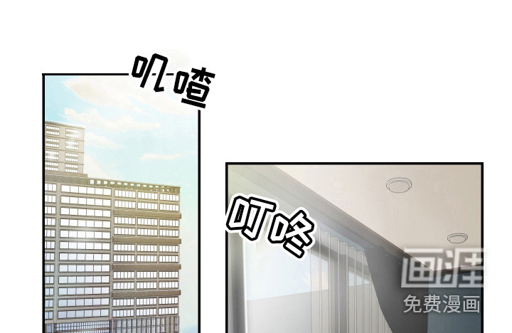 第9话20