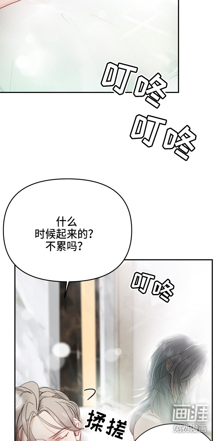 第9话22