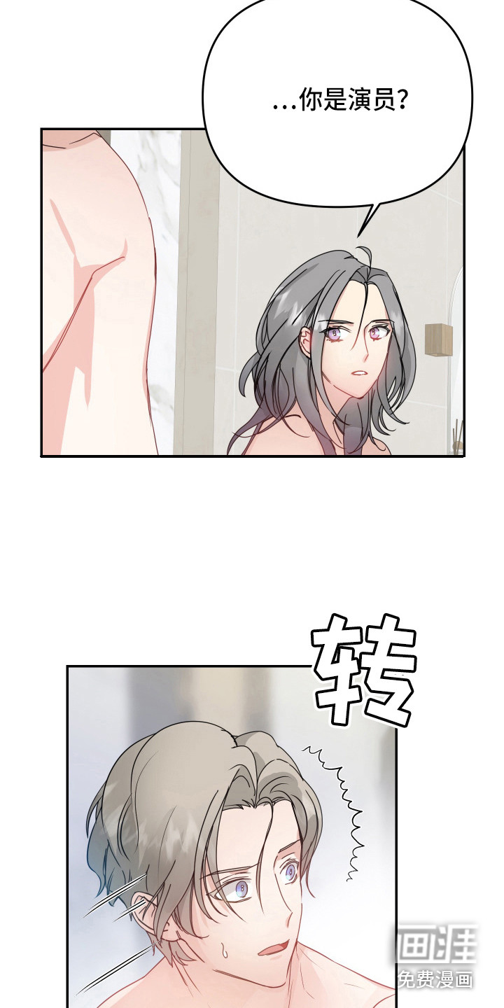 第9话28