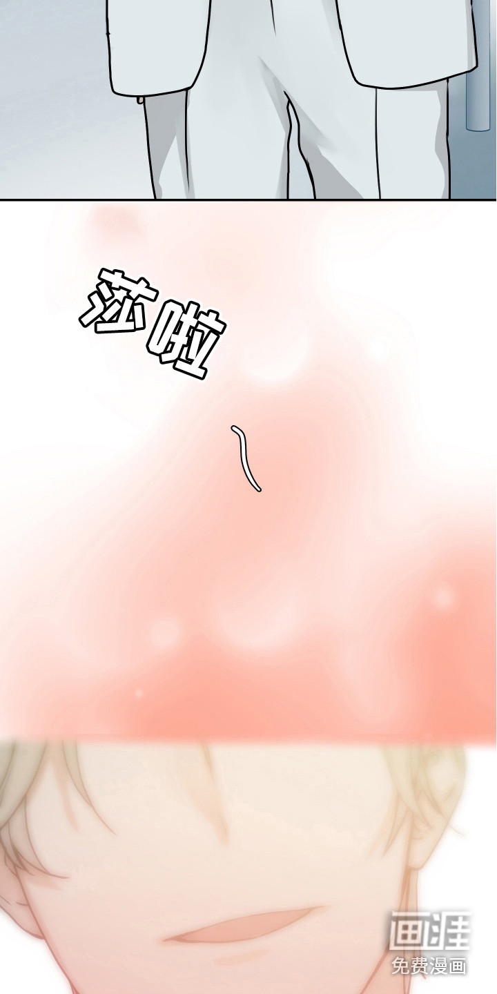 第9话6