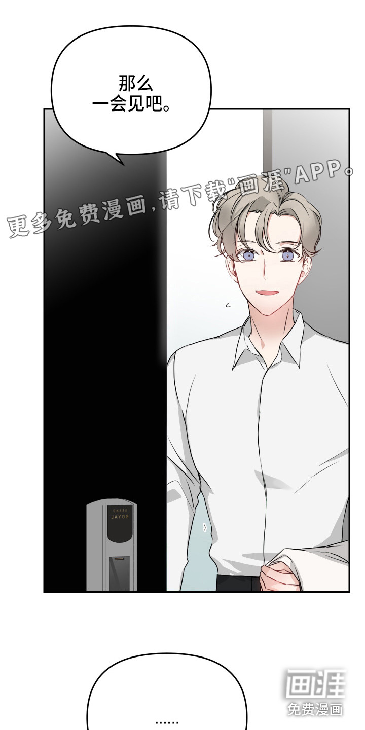 第8话0