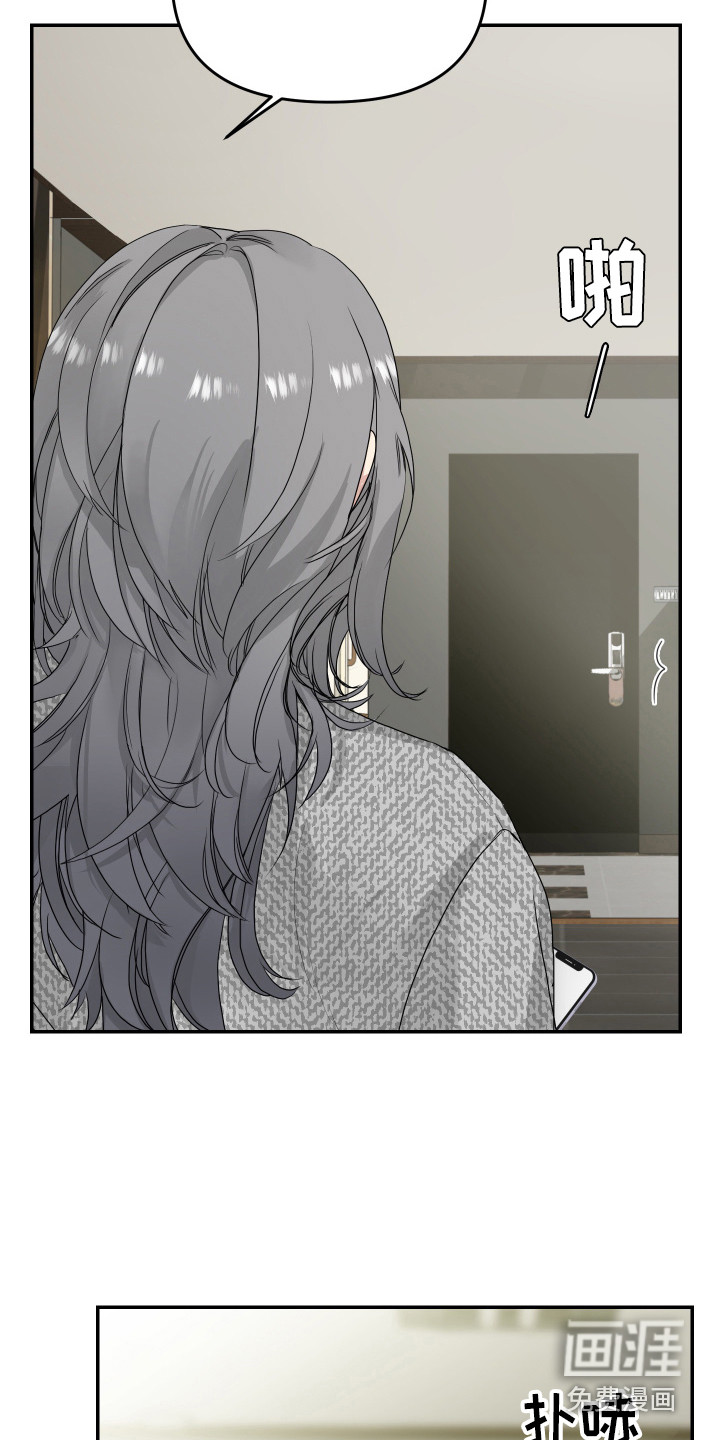 第8话1