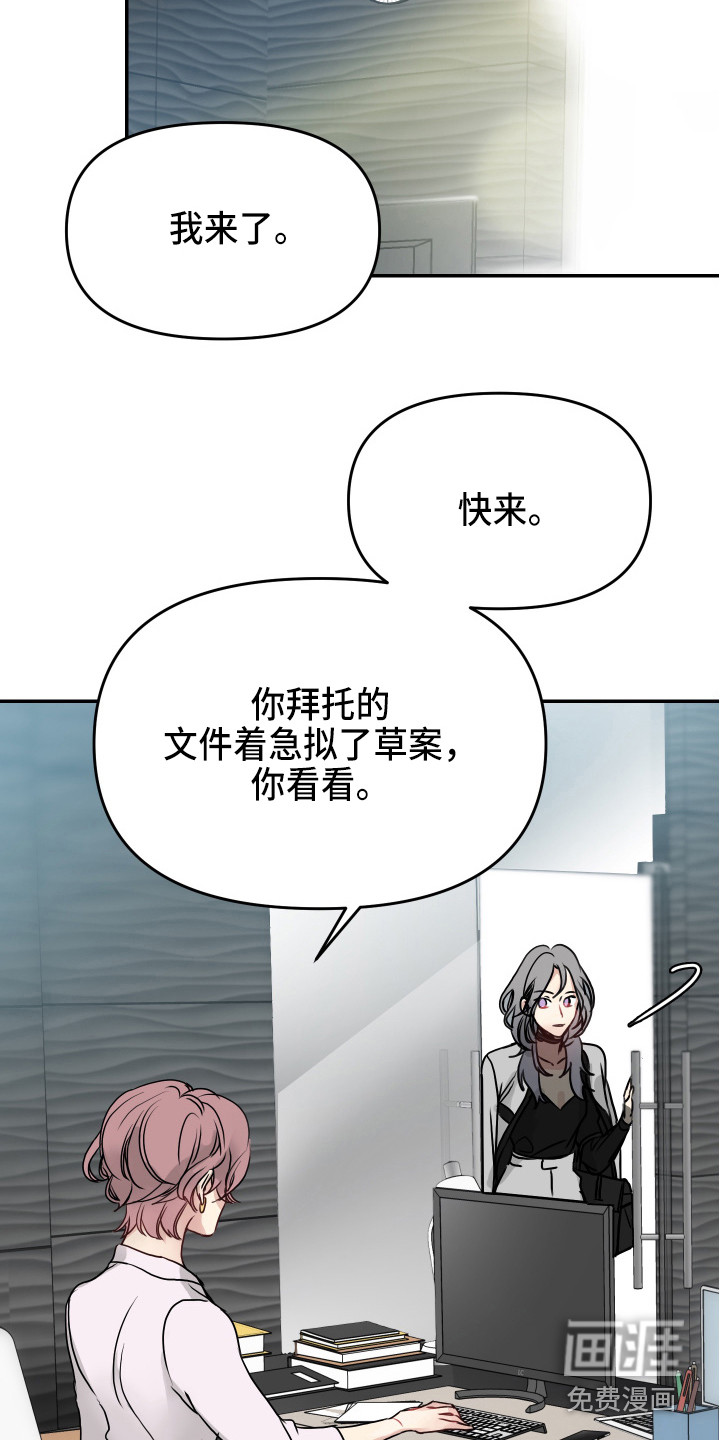 第8话15