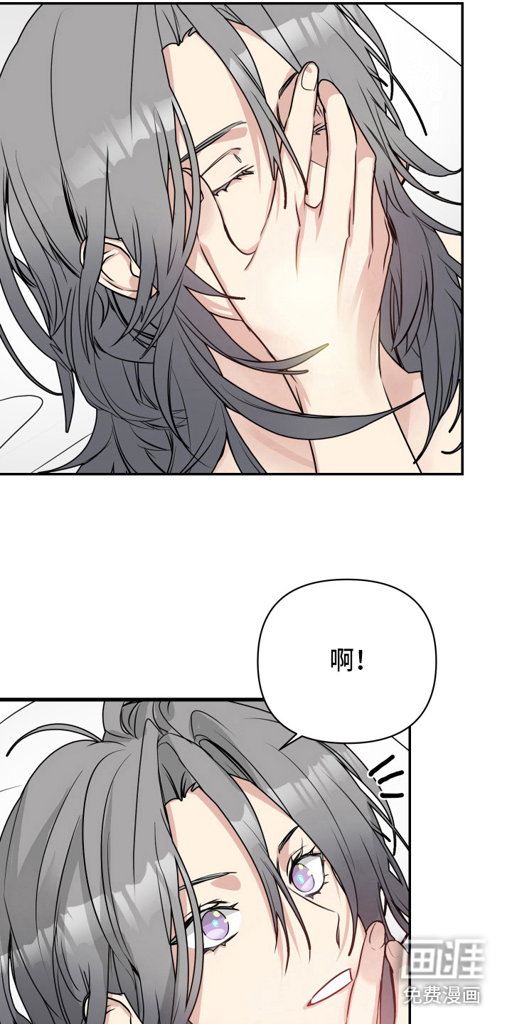 第7话1