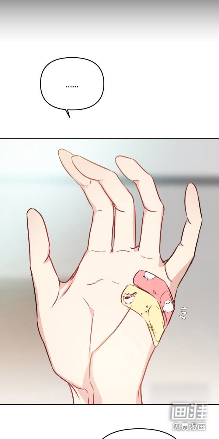 第7话10