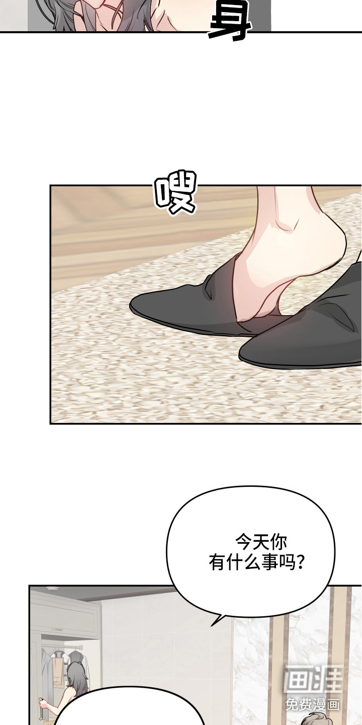 第7话16