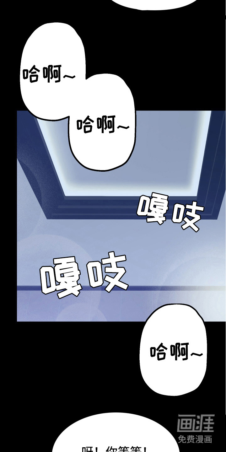 第7话5