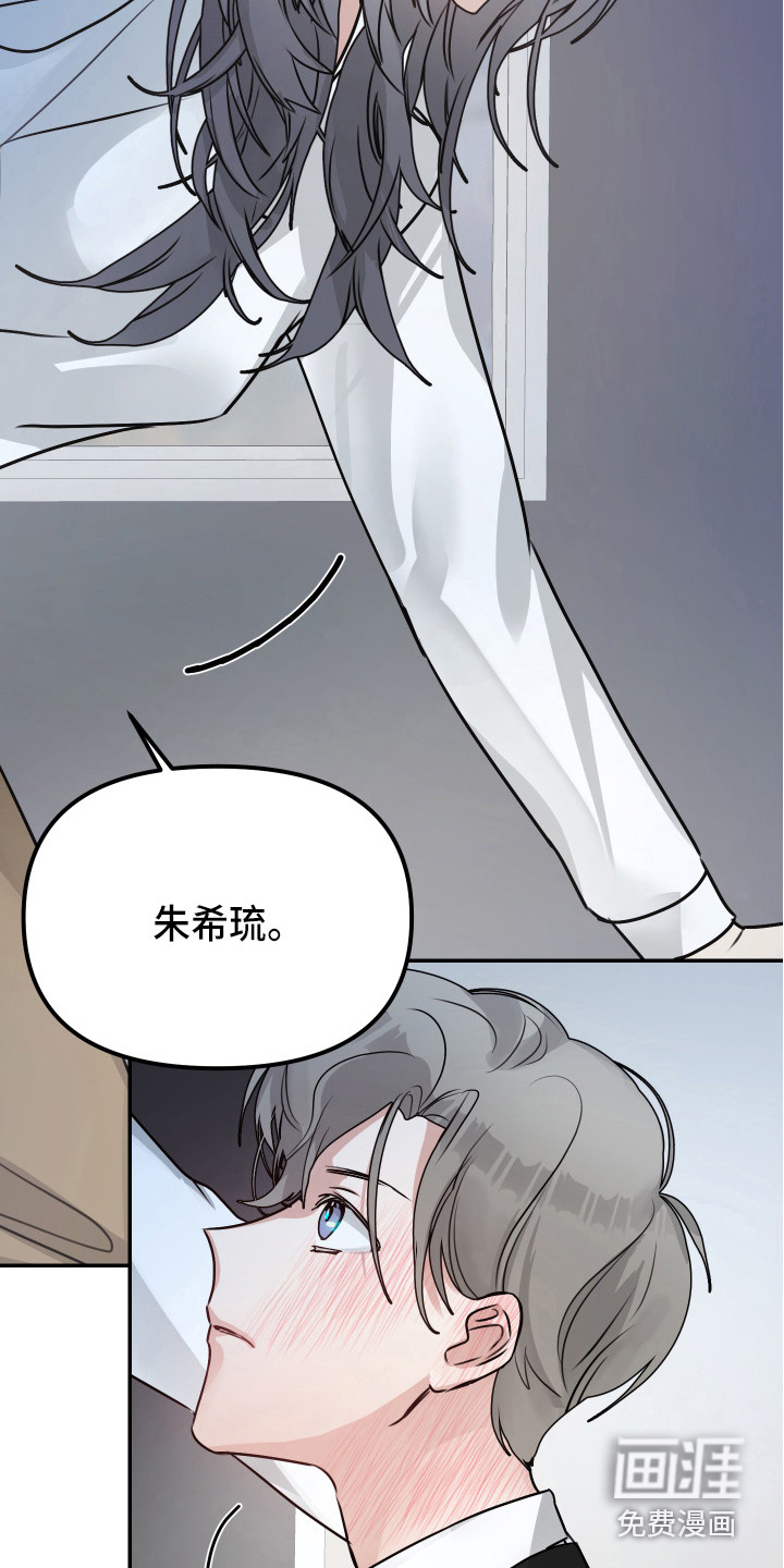 第6话1