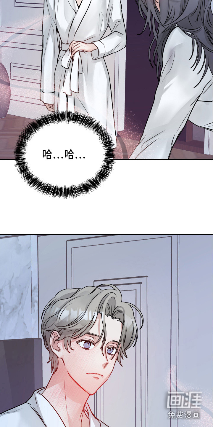 第6话9
