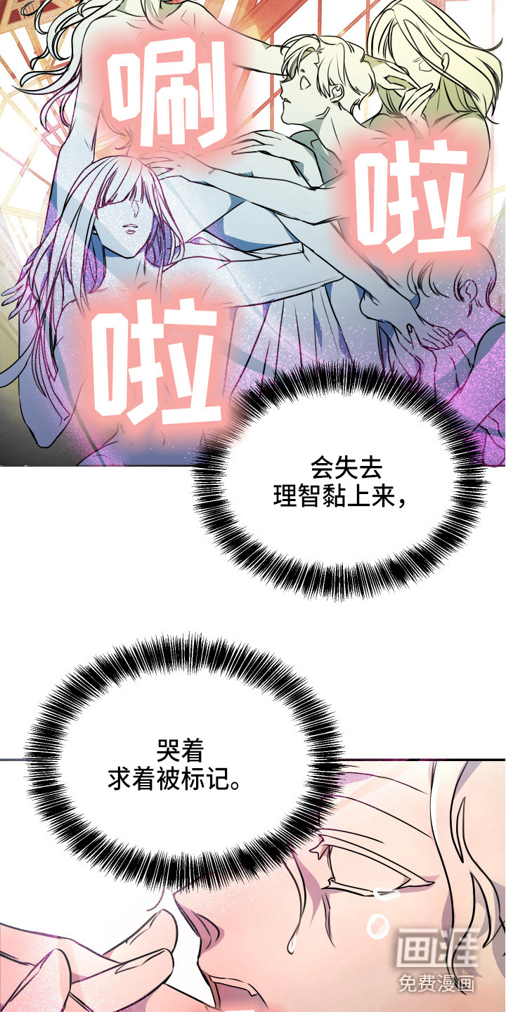 第5话1