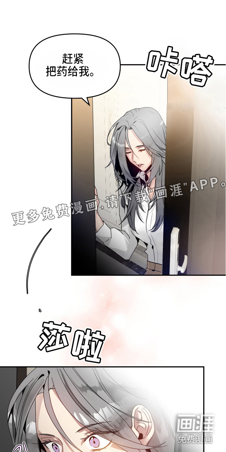 第4话0