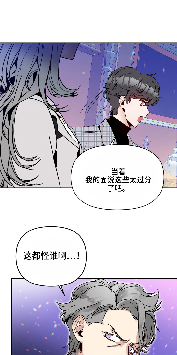 第3话0