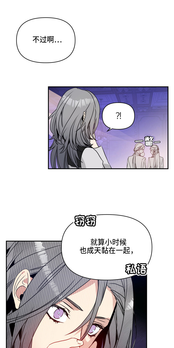 第2话0