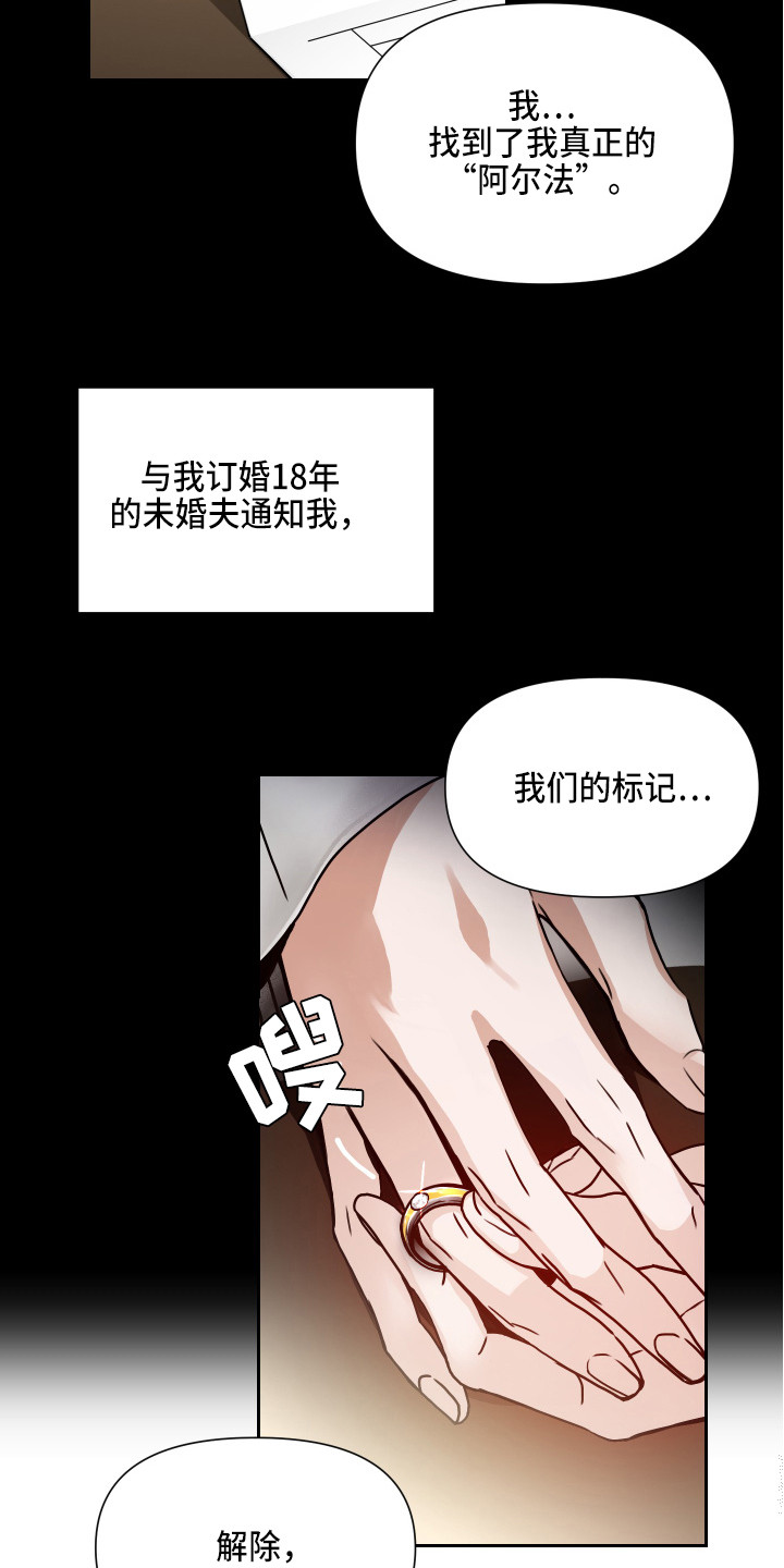 第1话1