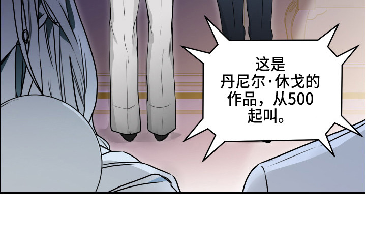 第1话17