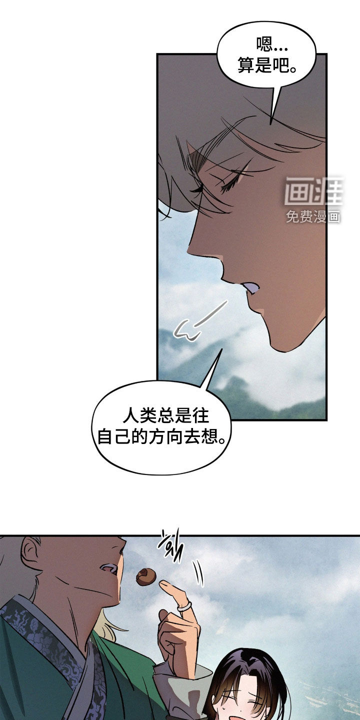 第41话0