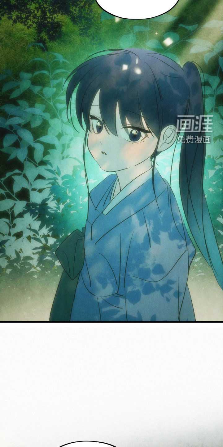 第41话11