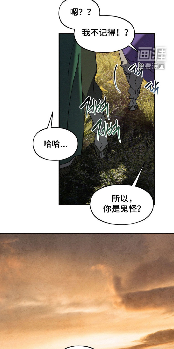 第41话22