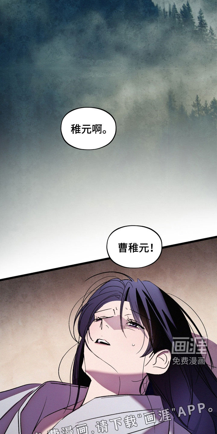 第40话1