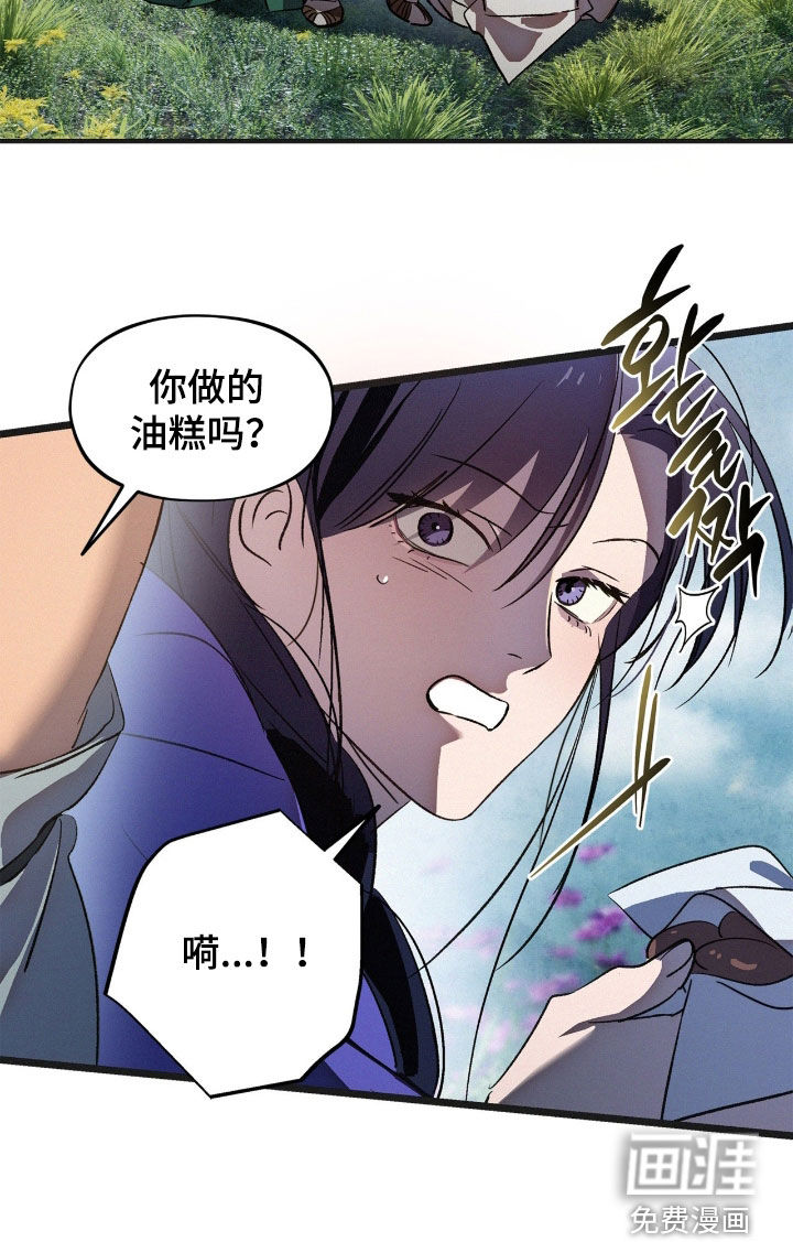 第40话16