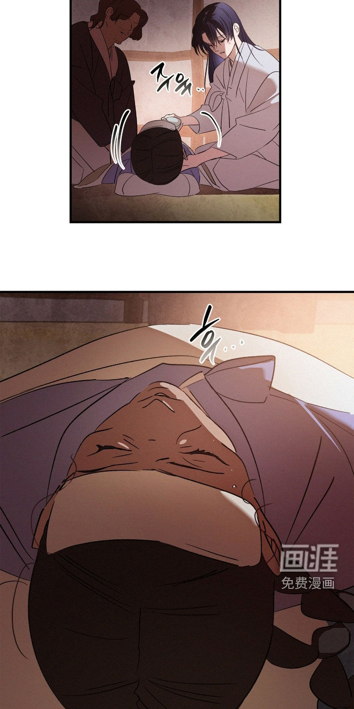 第40话7