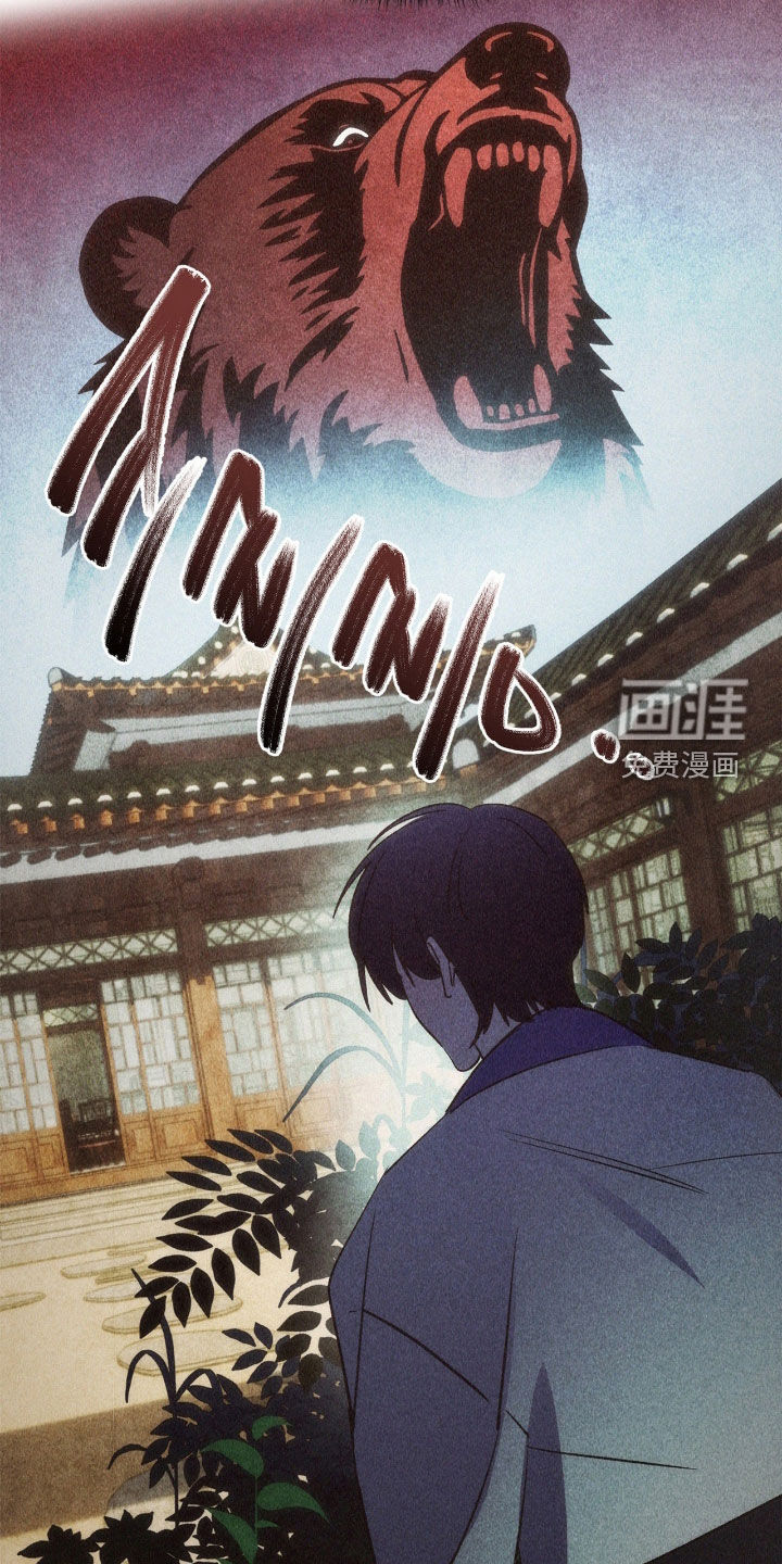 第43话25