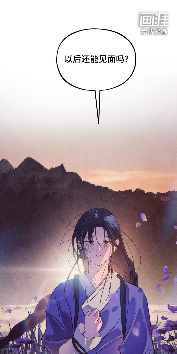 第42话0